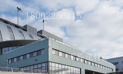 鋁單板價(jià)格解析 選擇專業(yè)廠家的重要性