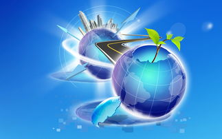 科技商務(wù)插畫資源全攻略 高效下載與應(yīng)用指南